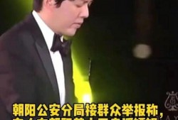 李云迪爆料图片大全集最新,揭秘不为人知的幕后故事