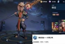 王者s19赛季最新爆料,全新爆料揭秘赛季亮点与变革