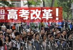 鼎湖中学爆料新闻最新,揭秘校园风云事件背后的真相