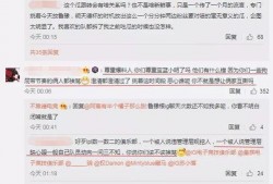 吃瓜最新事件爆料衢州,吃瓜群众揭秘最新事件内幕