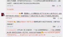 吃瓜最新事件爆料衢州,吃瓜群众揭秘最新事件内幕