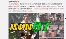 王裕霖最新直播爆料视频,最新动态与幕后故事大公开