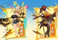 最新原神爆料队长,神秘力量觉醒，探索未知领域