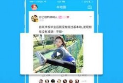 八卦爆料资讯官网下载最新版,揭秘娱乐圈最新动态，尽享独家爆料盛宴