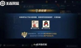 荣耀世纪爆料最新消息视频